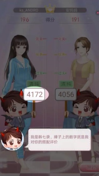 恶魔少爷别吻我