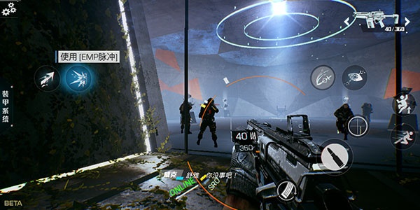 光明记忆无限最新版