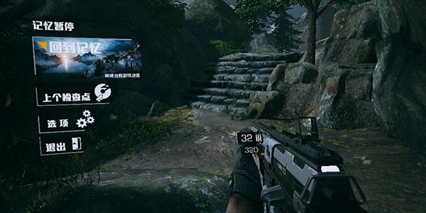 光明记忆无限最新版