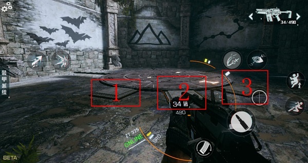 光明记忆无限最新版