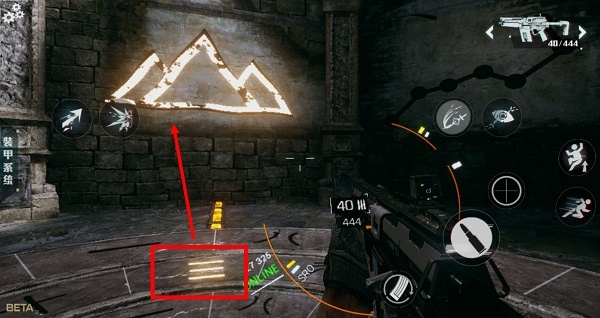 光明记忆无限最新版