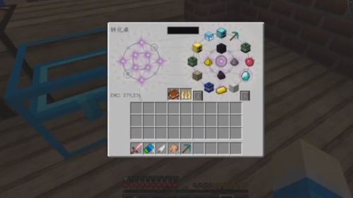 我的世界模拟大都市