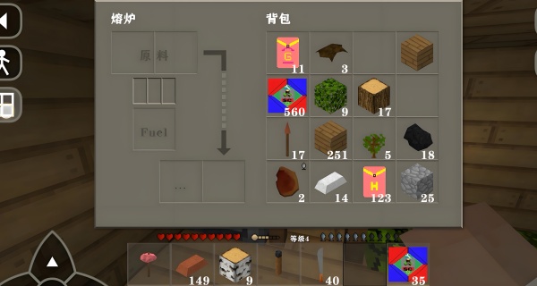 生存战争2野人岛