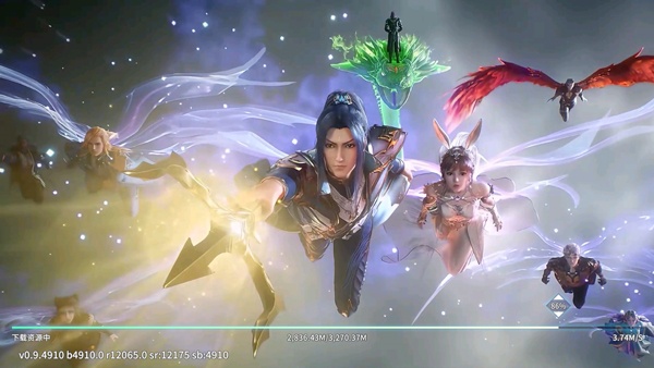 斗罗大陆史莱克学院