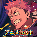 咒术回战幻影夜行