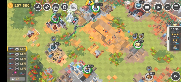 铁路规划新星最新版