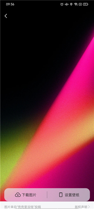 万能小组件 Top Widgets