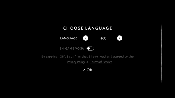 鬼魂恐怖生存国际服