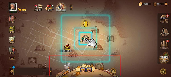 末日来袭最新版