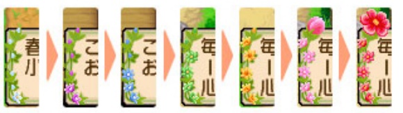 牧场物语双子村