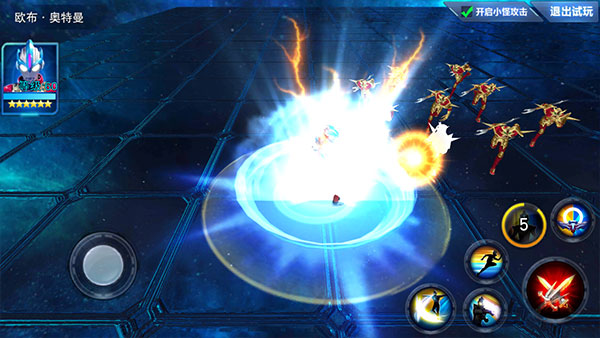 奥特曼传奇英雄2