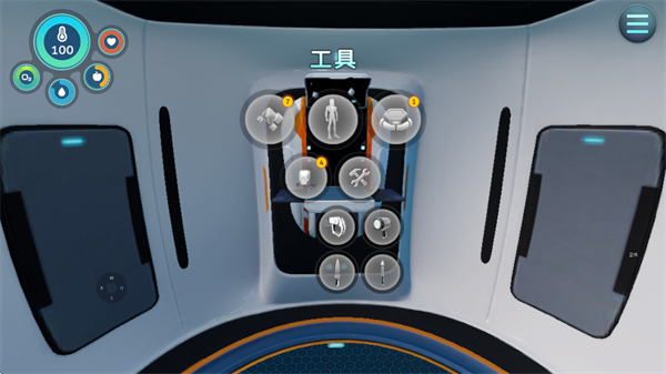 深海迷航冰点之下