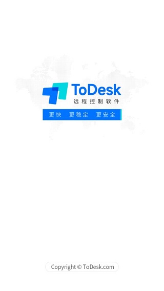ToDesk