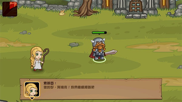 口袋英雄无限资源版