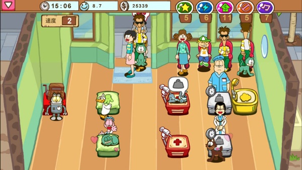 加菲猫宠物医院中文版