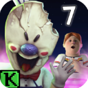 Ice Scream 7