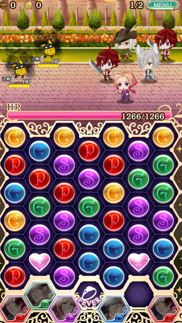 梦王国与沉睡的100王子截图4