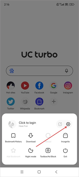 UC Turbo