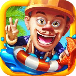 熊出没之天降美食