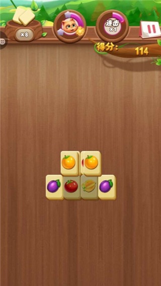 开心水果连连看