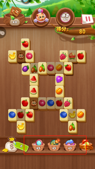 开心水果连连看