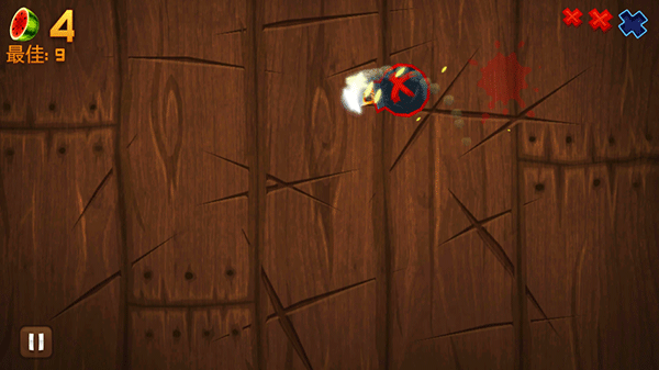 水果忍者经典版安卓版