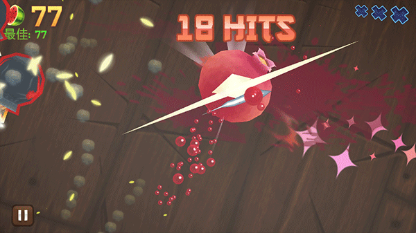 水果忍者经典版安卓版