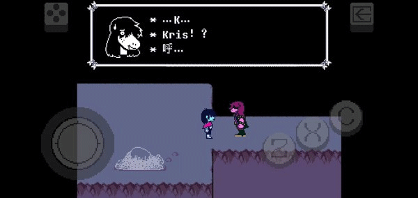 三角符文手机版