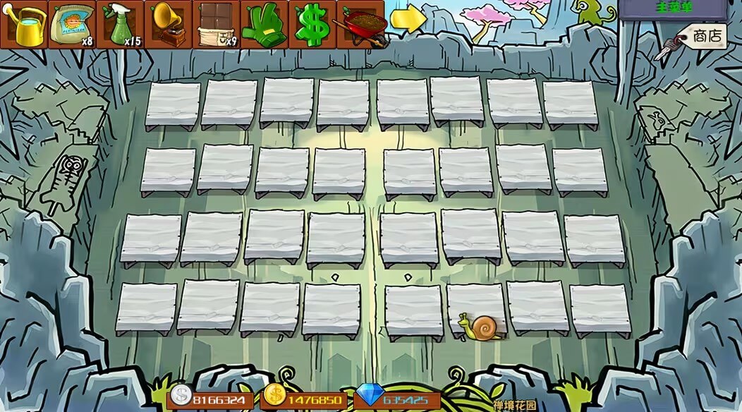 植物大战僵尸杂交版最新版截图4