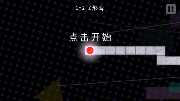 冰与火之舞正版