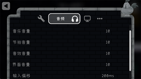 冰与火之舞正版
