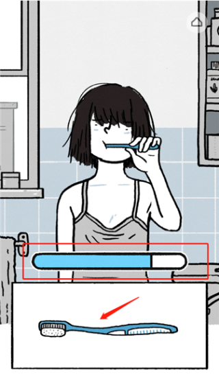 弗洛伦斯手机版