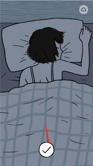 弗洛伦斯手机版