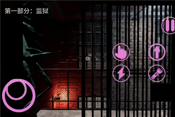 班班幼儿园8反恶魔中文版