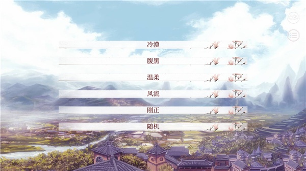 深宫曲0.56