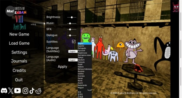 班班幼儿园8反恶魔中文版