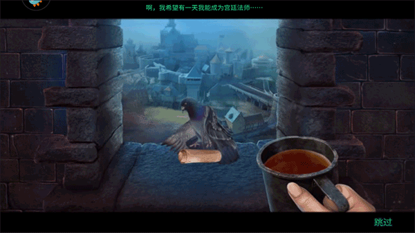 密室逃脱15神秘宫殿