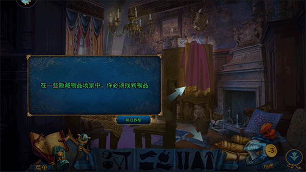 密室逃脱15神秘宫殿