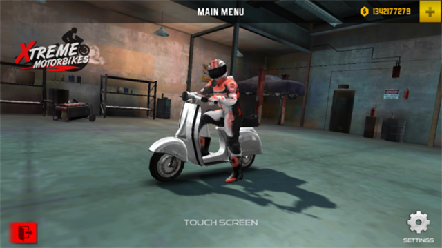 极限摩托车中文版截图5