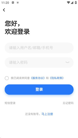 涪陵人才网