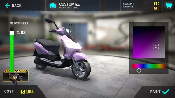 Xtreme Motorbikes最新版