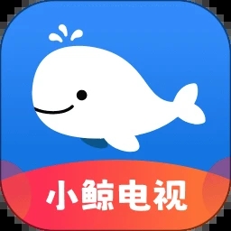 小鲸电视