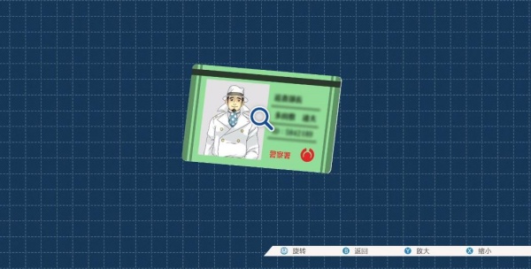 逆转裁判复苏的逆转