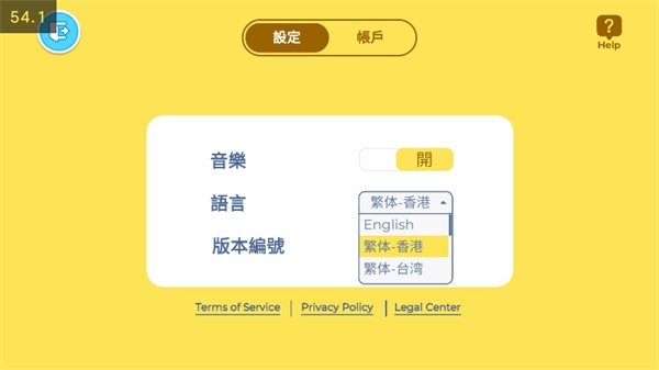 啊哈世界中文版