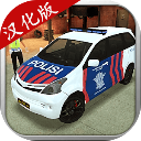 AAG Police Duty Simulator