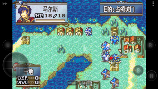 火焰纹章新圣火徽章