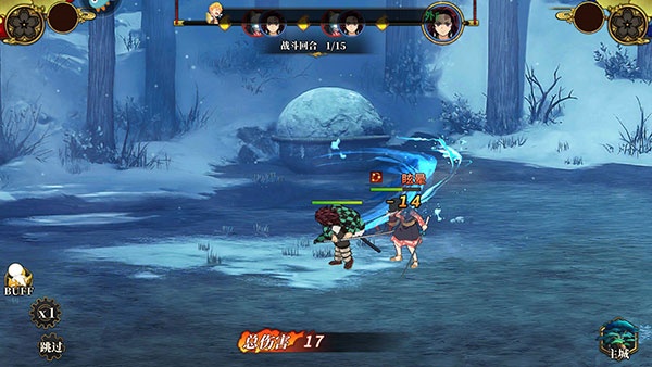 拯救小宇宙最新版