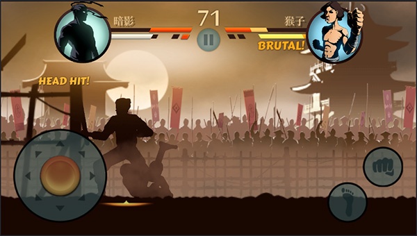 暗影格斗2最新版