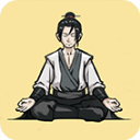 堆叠修仙记最新版