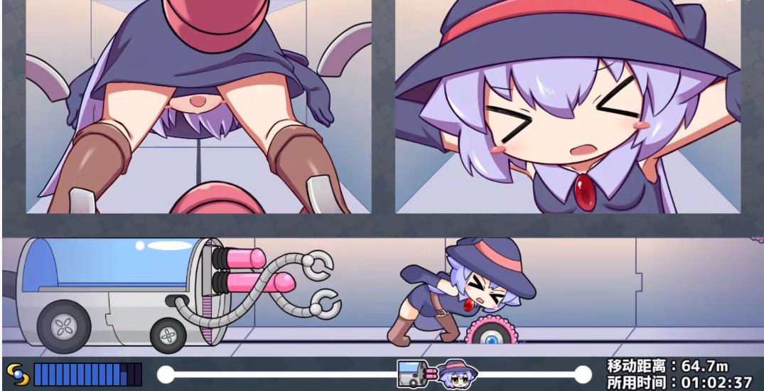 莉拉酱与洞窟截图1